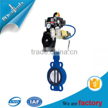 DN40 to DN1000 gray iron wafer type pneumatic drive butterfly valve