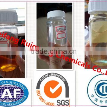 Cationic Esterquat Softener powder RG-Y1000 paste CAS 91995-81-2 China Supplier