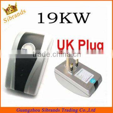 Electricity Power Saver Sd001for Home photo-3