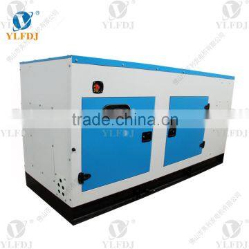 Silent diesel generator set 24KW/30KVA