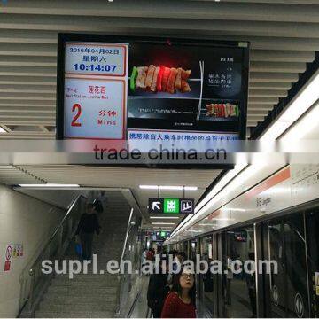 New Advertising Products With LCD Advertising Player photo-6