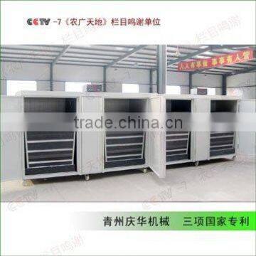 Fully Autmatic Bean Sprout Making Machine
