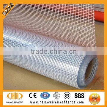 China professional manufacture alkali resistant colored high temperature fiberglass wire mesh/ fiberglass insulation cloth