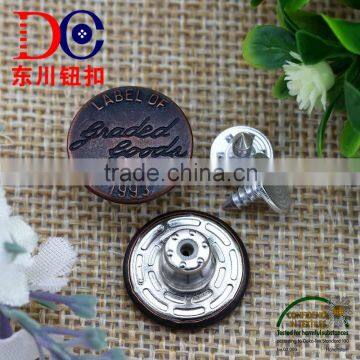 Vogue Wholesale Custom Logo Embossed Metal Jeans Button photo-3