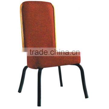 Hot Sale Popular High Quality Stackable Chair With Shaking Back