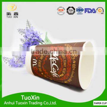 Coffee Paper Cups Carrier With Logo photo-3