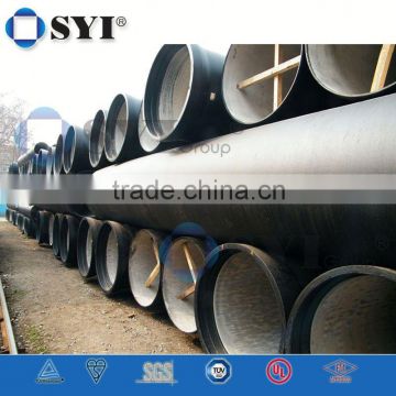 dn350 ductile iron pipe k9-high quality