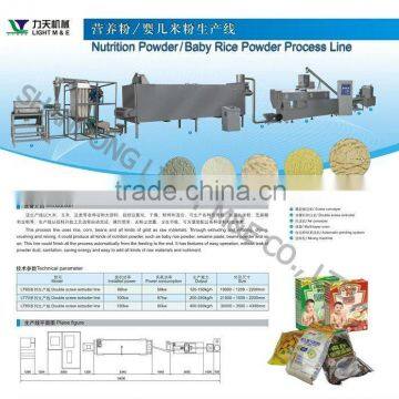 Automatic CE Baby Rice Powder Machine photo-2