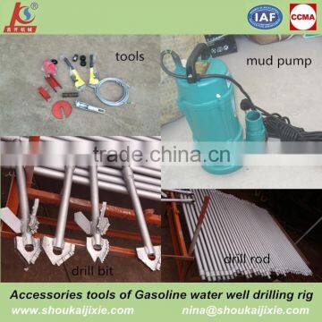 Water well used gasoline hammer drill