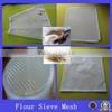 2016 Excellent quality pa-gg series nylon flour milling mesh