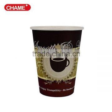 paper cup cover wholesale disposable cups