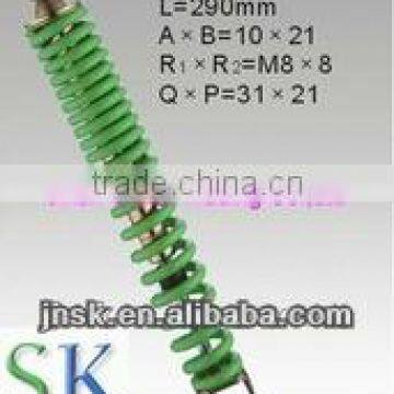 Shock price and high quality Motorcycle shock absorber 290mm