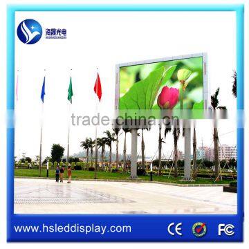 High Quality Led Dance Floor Rental,Led Video Curtain Rental Display