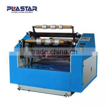 ruian aoxiang high power co2 laser cutting slitting machine high quality