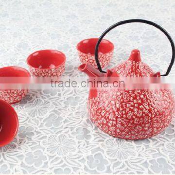 Chinese style five pieces ceramic tea set porcelain tea set