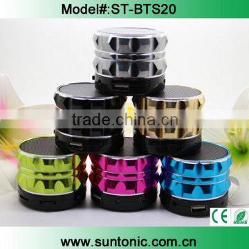 Hands free wireless bluetooth speaker , portable bluetooth speaker with TF card reader & FM radio function