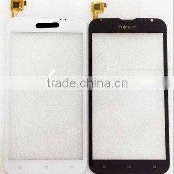 F-WGJ50048-V2 TOUCH 5 inch