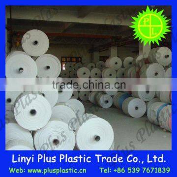 Good Quality PP Spunbond Non Woven Fabric Rolls photo-3