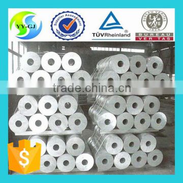 Hot selling coated aluminum pipe made in China