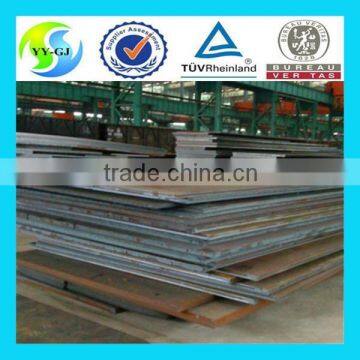 ASTM A633 Gr.C Steel Plate photo-6