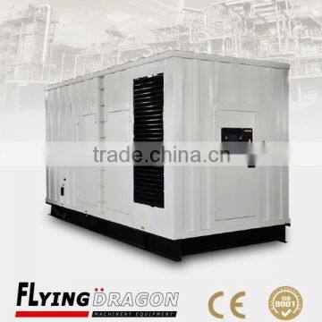 Worryfree 400KW 500kva Container Diesel Generator Powered by 2506A-E15TAG2 Engine photo-2