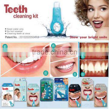 2015 New Products Magic Home Professional Teeth Whitening Kits Teeth Cleaning Kit