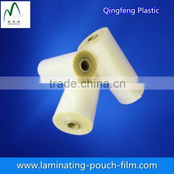 Plastic Roll Film