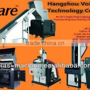 Slow Speed Plastic On-line Recycling Granulator Machinery photo-6