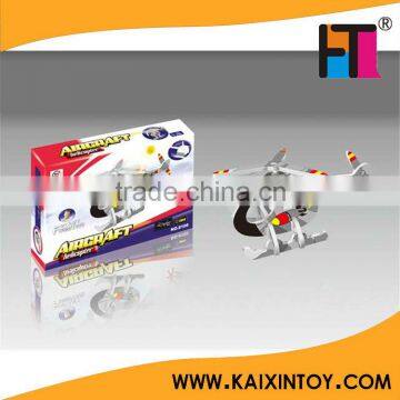 DIY solar toy solar power plane puzzle toys for children                        
                                                Quality Choice