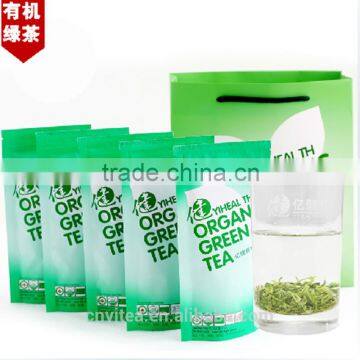 Chinese Green Tea as Yijian Organic tea