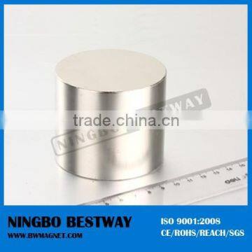 Permanent Magnet Motor Free Energy photo-3