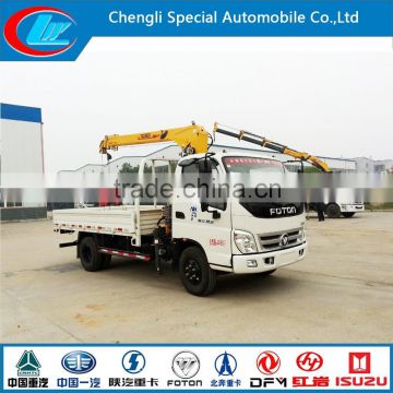 Factory make truck mounted crane for sale