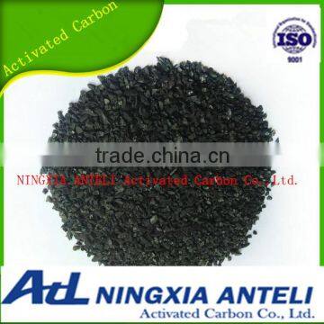 China supplier coal activated carbon for sale