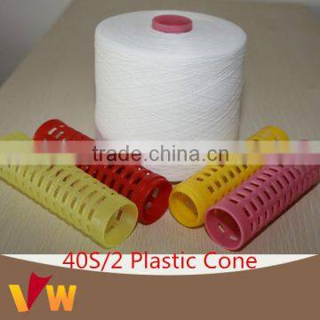 plastic yarn dyeing cone from China