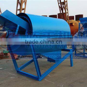 Top Quality Wide Application Mineral/coal /charcoal /ore Separator photo-4