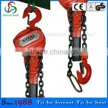 Chain pulley block crane hook material