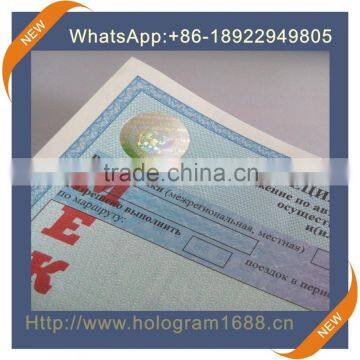 Affordable Custom design with hologram label certificate printing