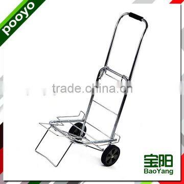 galley cart trolley