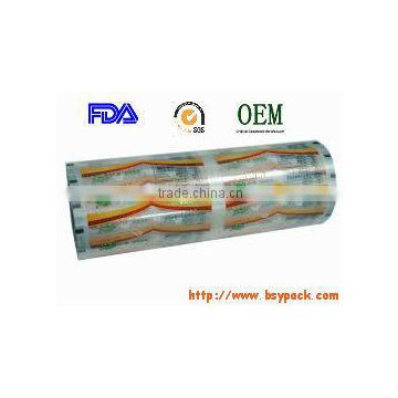 pvc twist film