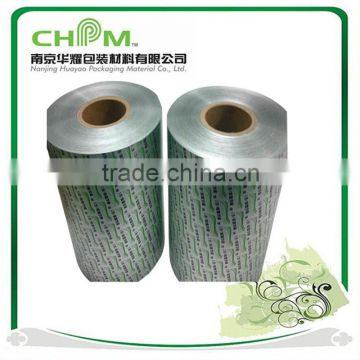 Pharma Aluminium Foil for pills packaging with coated lacquer