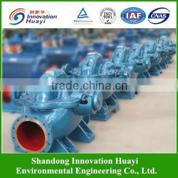 CXSH low pulse double suction paper pulp pump for pulp stock