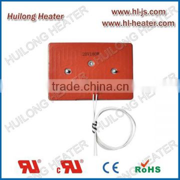 Flexible silicone heater plate for medical analyzer