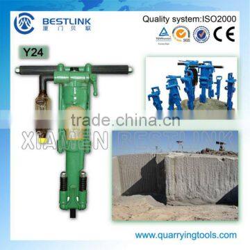 Y24 Stone Drill Rig