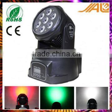 7*10w RGBW 4in1 Moving head disco Light