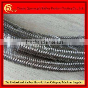 braided flexible metal hose of high quality at lower price