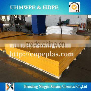 Impact Stregth High Quality Wear Resistance UHMWPE Sheet Supplier photo-3