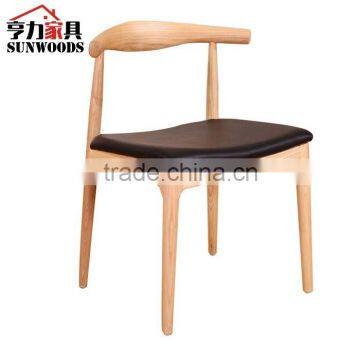 Solid wood simple European design Cow Horn dining chair