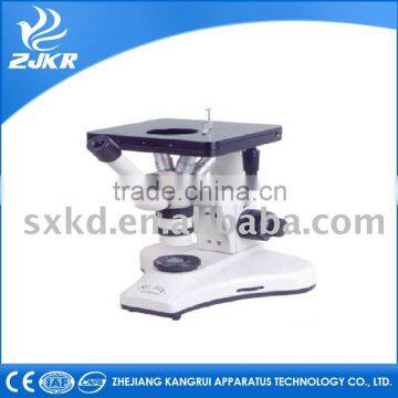 2016 ZJKR YJ-2006M Metallurgical Microscope price of operating microscope