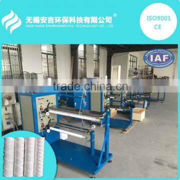 PP Yarn String Wound Filter Cartridge Making Machine PP Yarn Filter Winding Machine