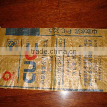 2013 high quality hot salelainated pp woven cement bag 50kg